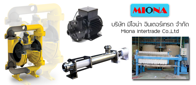บริษัท มีโอน่า อินเตอร์เทรด จำกัด บริษัท มีโอน่า อินเตอร์เทรด จำกัด